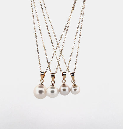 14K Gold Freshwater Pearl Pendant Necklace: AAA Cultured Pearl