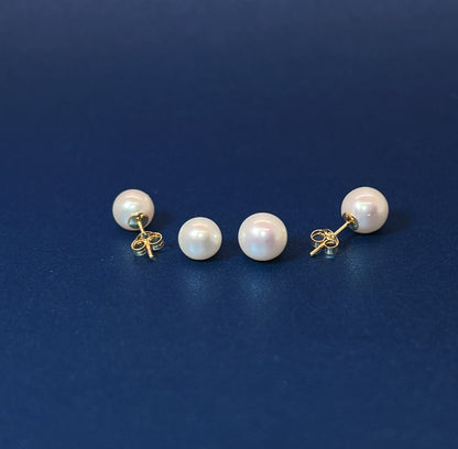 14k Gold Freshwater Pearl Stud Earrings: 6-8mm Genuine Pearl