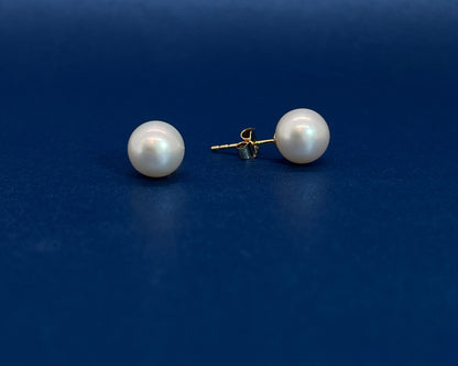 14k Gold Freshwater Pearl Stud Earrings: 6-8mm Genuine Pearl