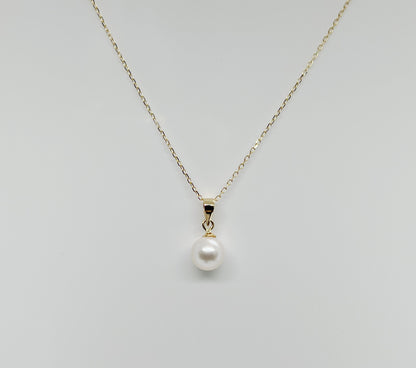 14K Gold Freshwater Pearl Pendant Necklace: AAA Cultured Pearl